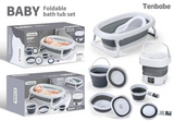 Joyous 6 in 1 Foldable Bath Set With Temperature Set Bathing Essentials BD235