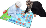 Imported salah mat for kids - educational interactive prayer mat BD177