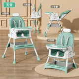 5 in 1 Baby High Chair & Toy Bar | Newborn Feeding Chair | Removable & Adjustable Double Meal Tray with Reclined E560