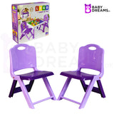 Lego children's table chair for kids BD179
