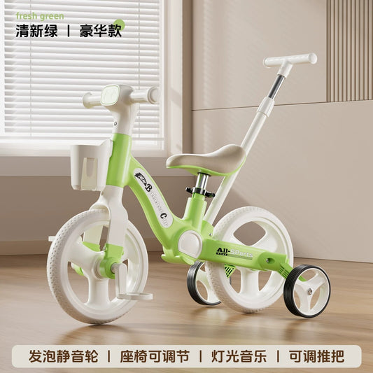 Kids Cycle, Easily Converts to Balance Bike, Tricycle and Bicycle with Detachable Training Wheels & Parental Push Handle, Ages 2-6 Years BD272