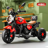 Kawaii Kids 6V Battery Bike rideon  Music, LED Lights  Manual Control  Battery-Operated Ride-On Bike with Backrest BD214