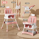 5 in 1 Baby High Chair & Toy Bar | Newborn Feeding Chair | Removable & Adjustable Double Meal Tray with Reclined E560